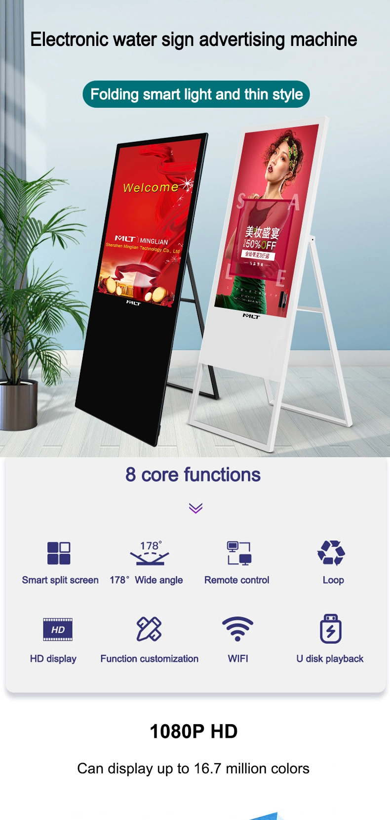 Factory Directly Supply Media Ads Player Floor Standing Display Kiosk Portable Indoor Digital Signage Android Advertise Display